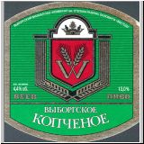 wuborgalt (64).jpg